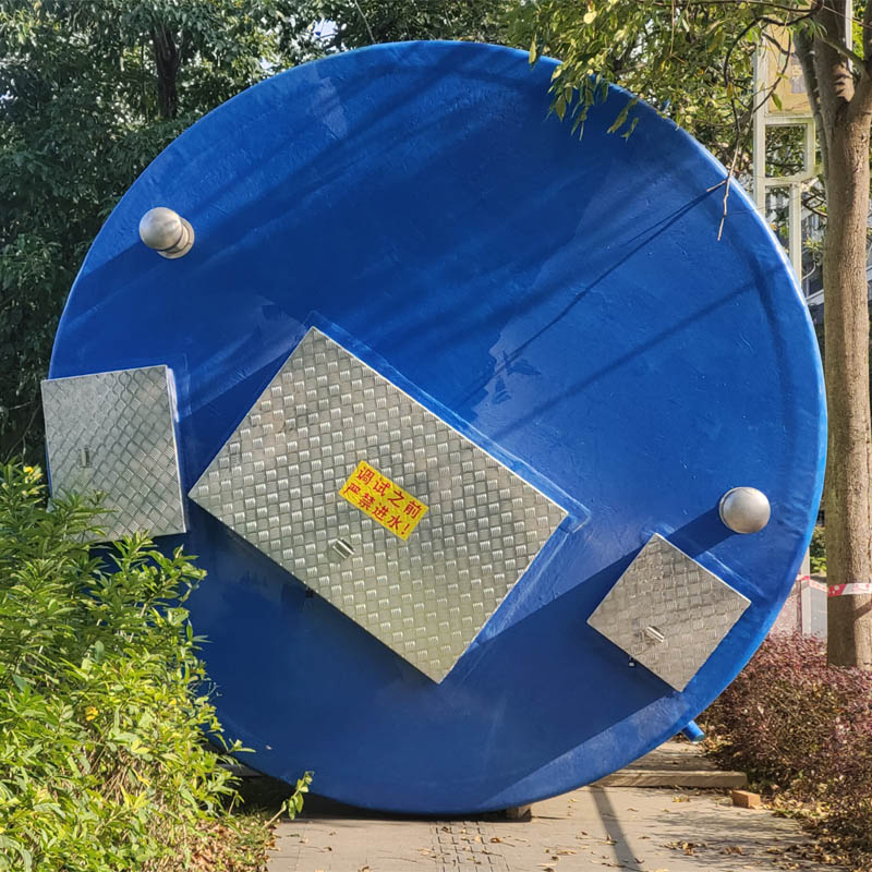 一體化泵站